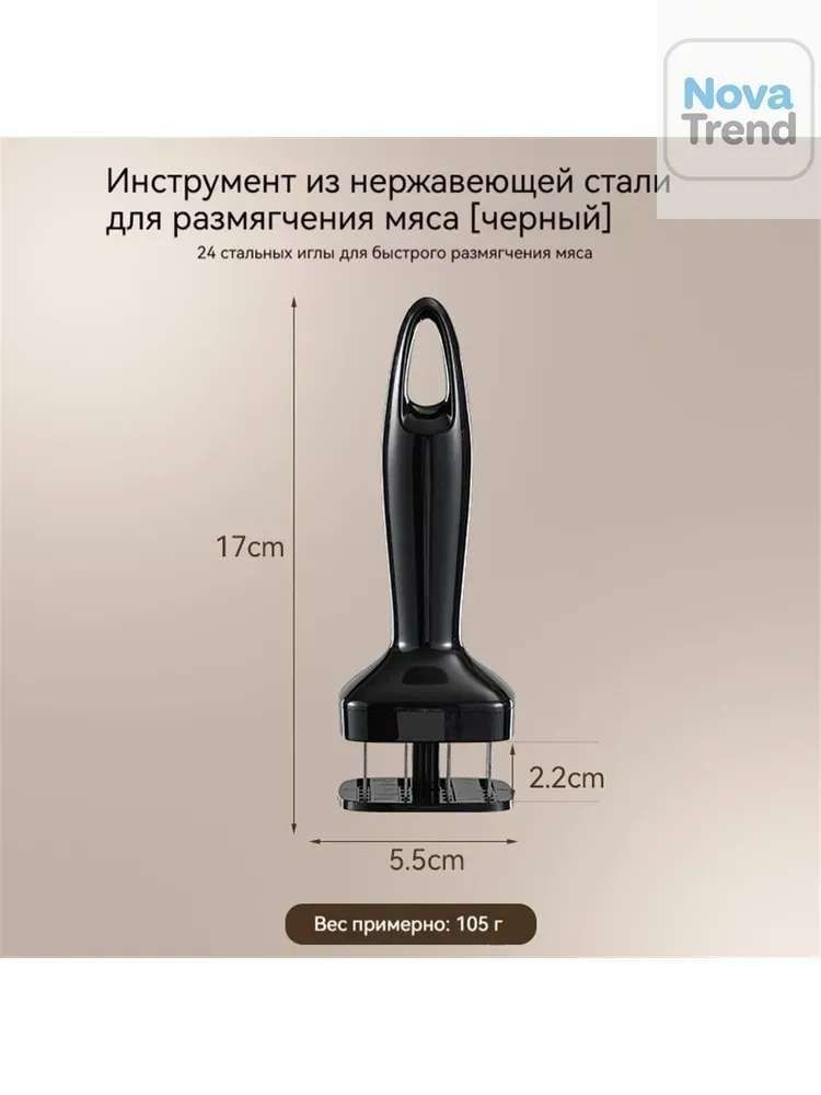 Бункер для пресса