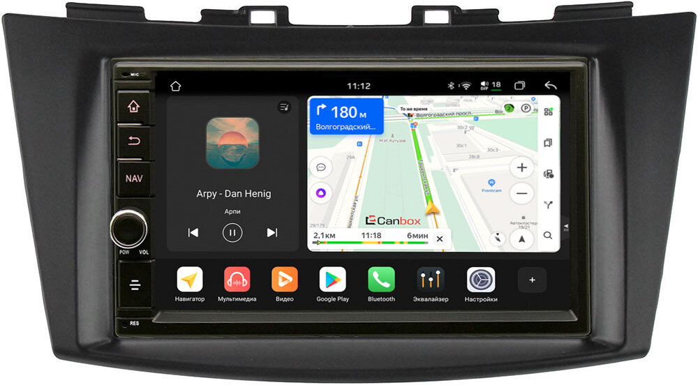 Штатная магнитола Suzuki Swift IV 2011-2017 Canbox H-Line 6603-RP-SZSW2C-155 Android 14 (4G-SIM, 4/64, DSP, IPS) С крутилкой