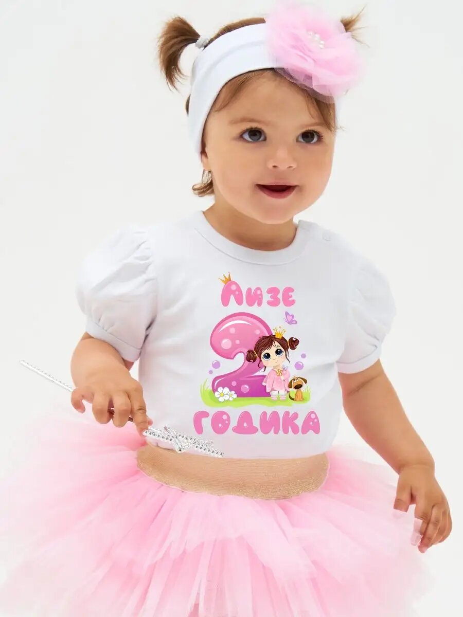 Футболка Валерия Мура