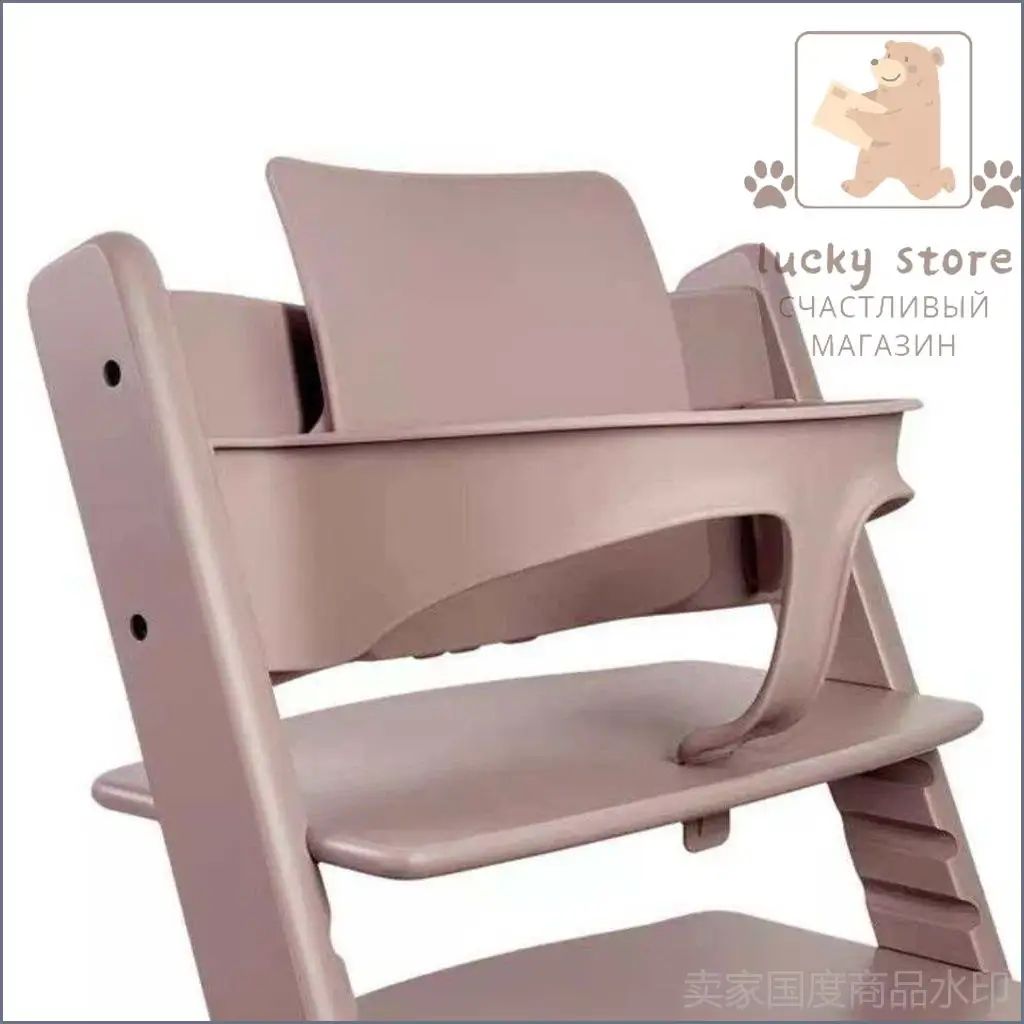 Пластиковая вставка Baby Set для стульчика Stokke TRIPP TRAPP фиолетовый 159317 FlyWord