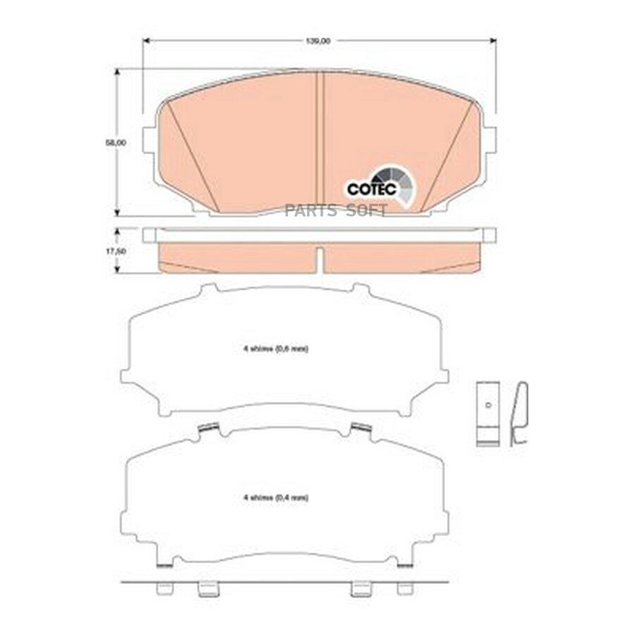Колодки тормозные дисковые передние MAZDA CX-7/CX-9 07- ZF RUSSIA GDB3471ZFR | цена за 1 шт