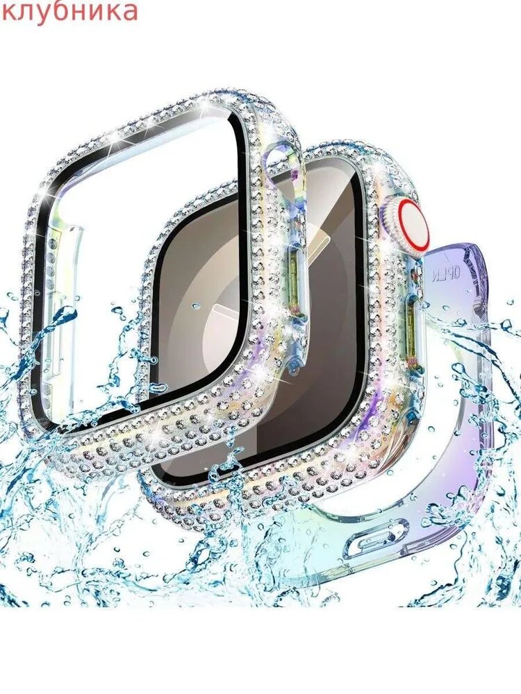 Защитный чехол бампер для Apple Watch Series 7/ 8/ 9 45 мм, с противоударными свойствами, Функция хранителя экрана, твердая оболочка, со стразами