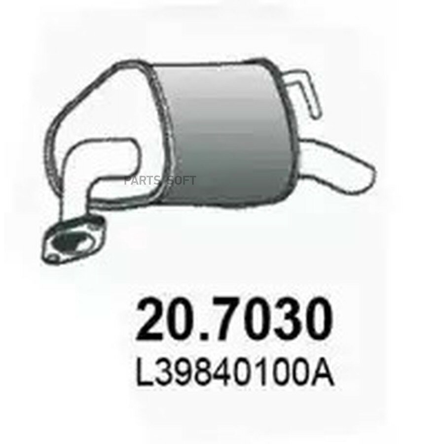 Глушитель основной от официального дистрибьютора, ASSO, артикул 207030
