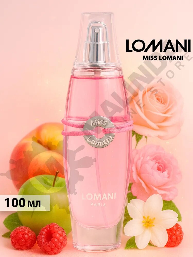 Lomani Miss Женская туалетная вода 100 мл (цветочно-фруктовый аромат, Франция) /Ломани Мисс