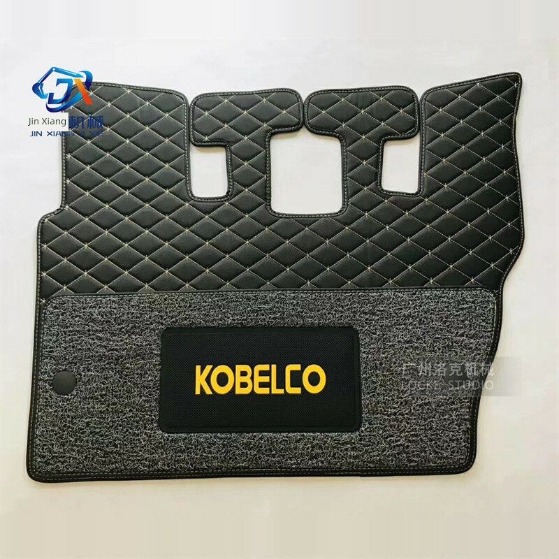 Комацу SK200 210 250 Super 8 Резиновый коврик для экскаватора двойной слой 7мм, черный, 1 шт.