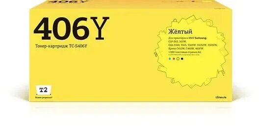 Картридж T2 TC-S406Y, CLT-Y406S/SU464A, желтый