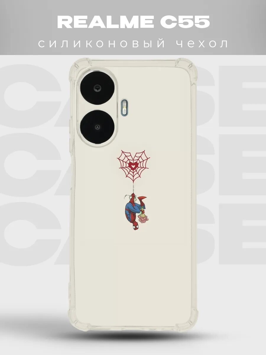 Чехол на Realme C55 Человек-паук марвел spiderman комикс