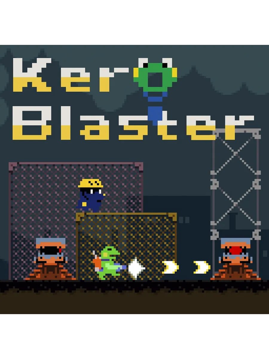 Kero Blaster PS4 & PS5