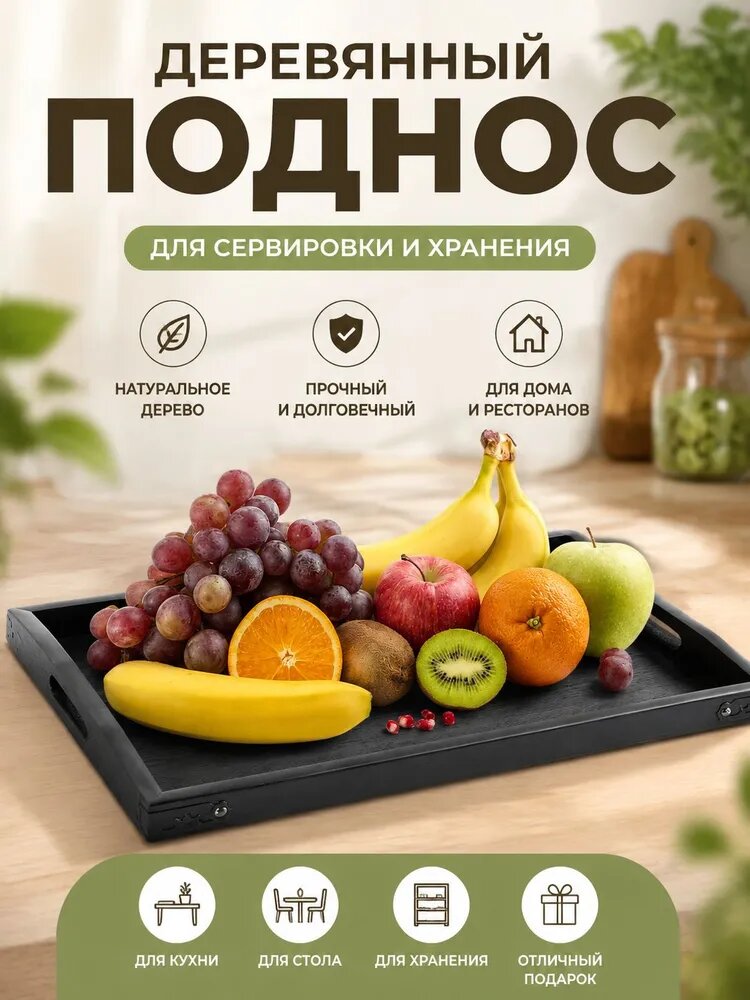 Подложка для торта, пирожного, 1 шт