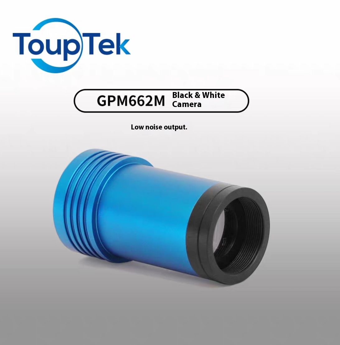 Touptek, GPM662M, Камера-путеводитель по звезде