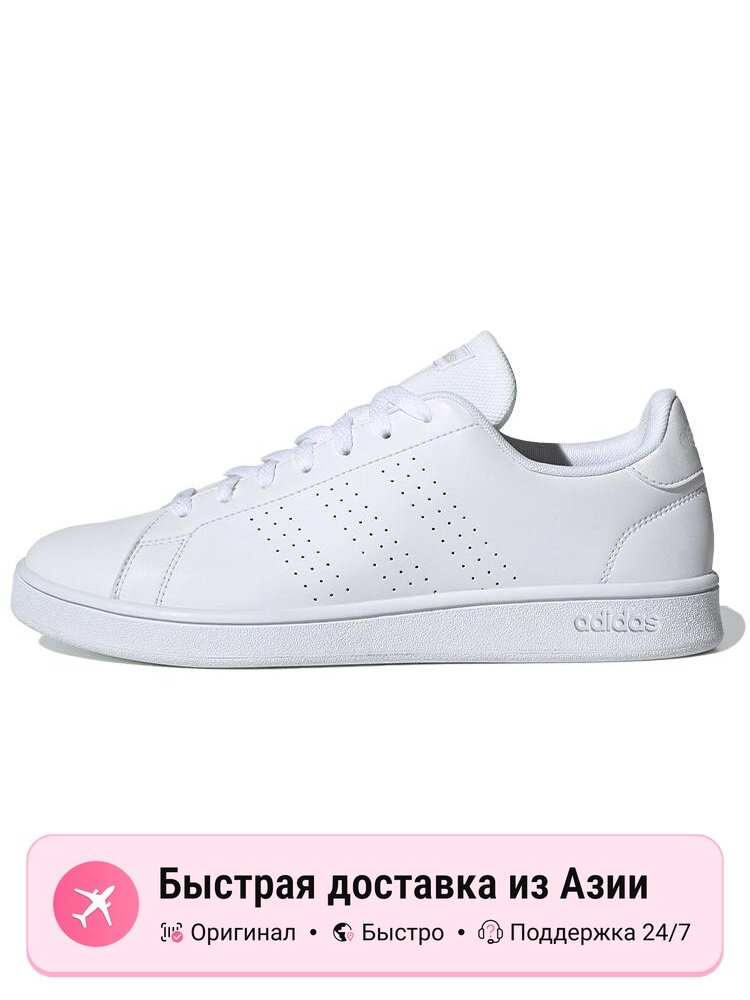 Кроссовки adidas Advantage Base