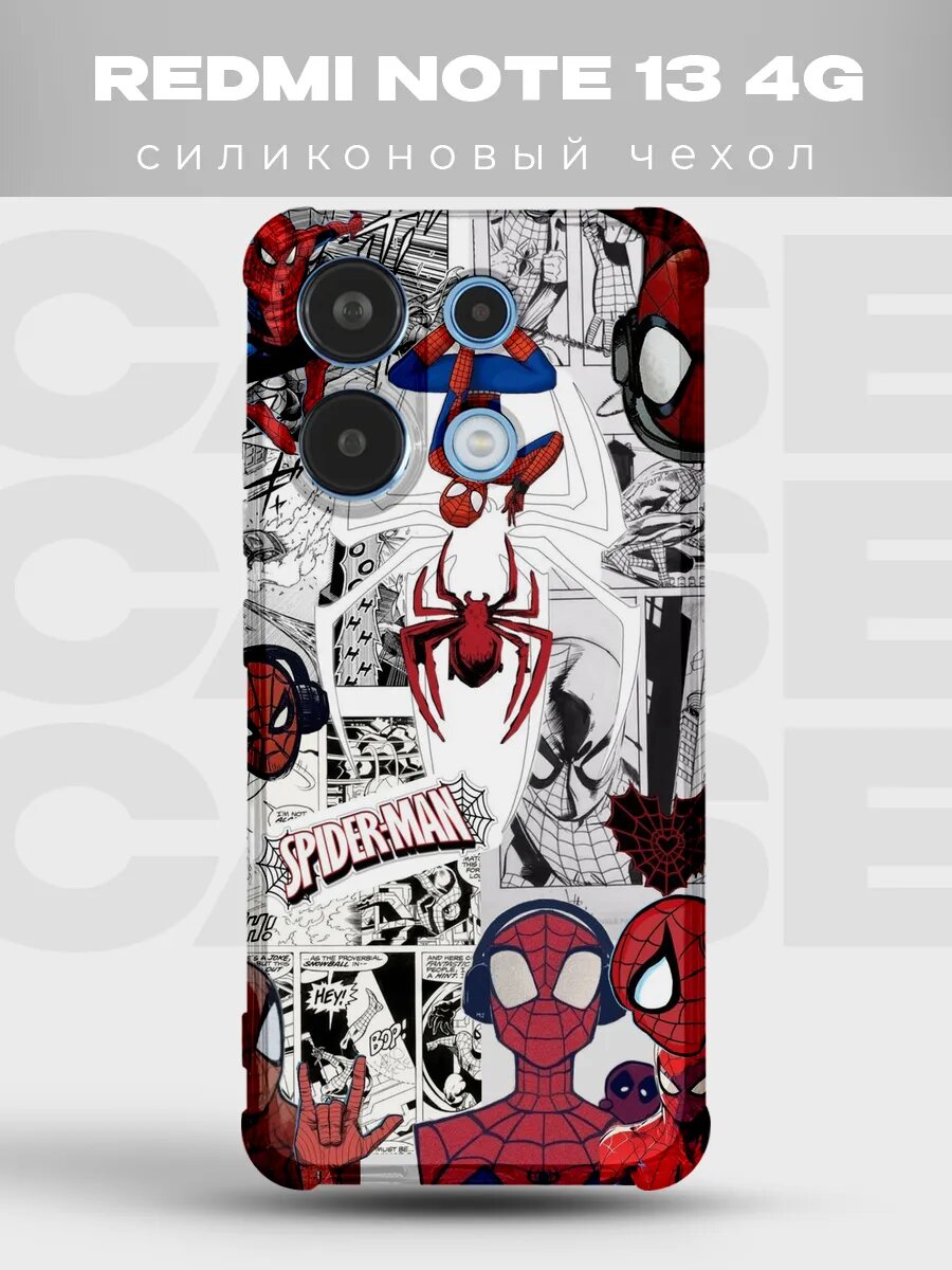 Чехол на Redmi Note 13 4G Человек-паук марвел spiderman коми