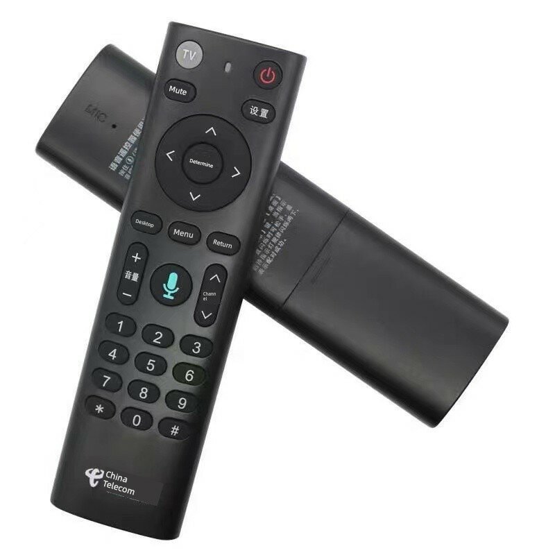 Универсальный пульт ДУ для IPTV приставки HD сети TV оригинал с голосовой функцией модель J 1шт