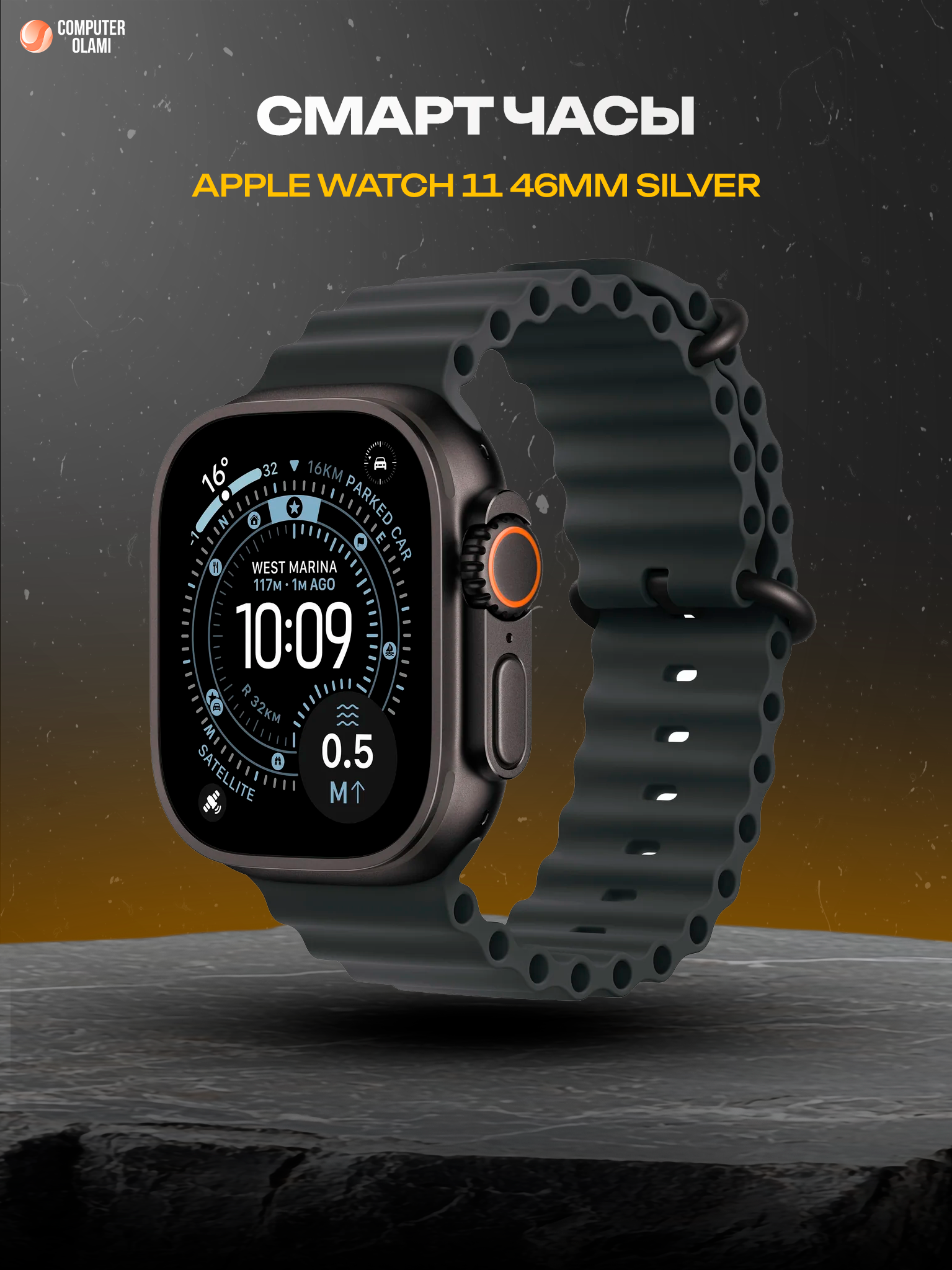 Aqlli soat Apple Watch Ultra 3 49mm Black (Titanium, GPS+Cellular)