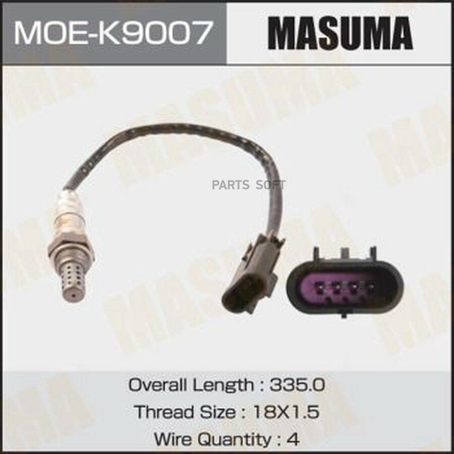 Датчик кислорода Hyundai IX55 08-, Sonata NF Masuma MASUMA MOEK9007 | цена за 1 шт