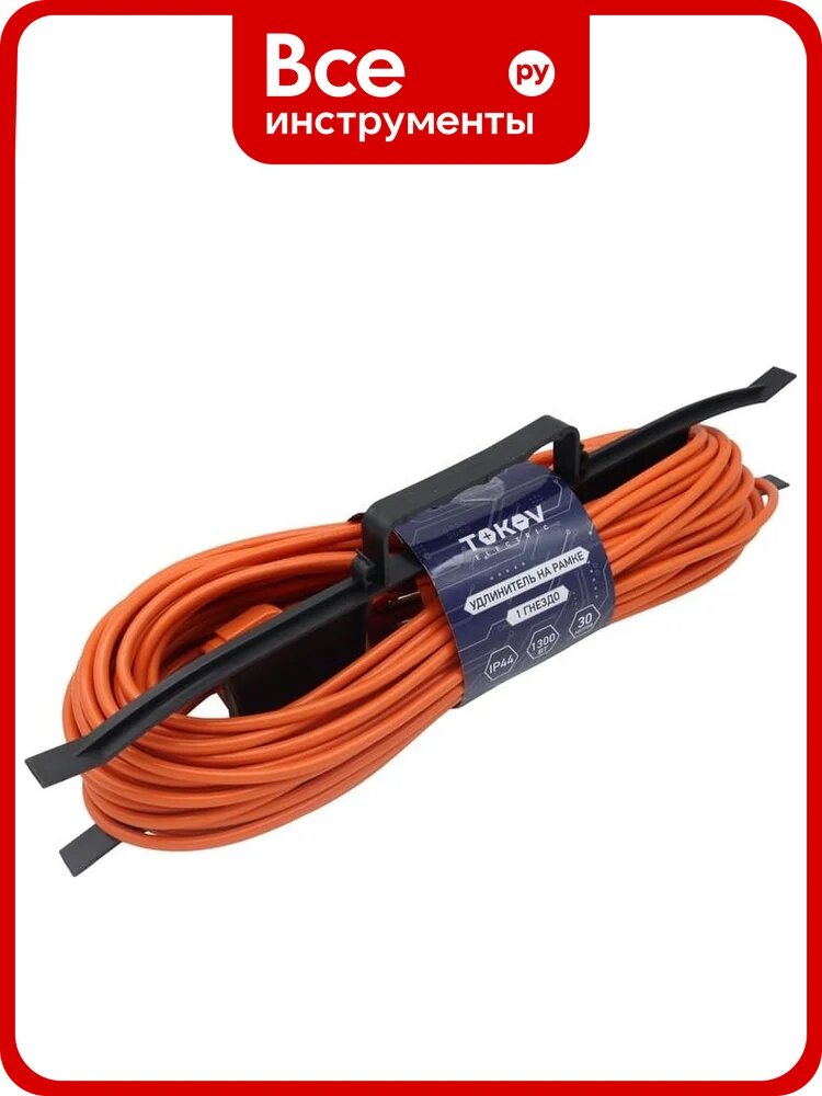 Удлинитель-шнур TOKOV ELECTRIC на рамке 1x30м без заземл. 6а ip44 2x0.75 с защ. крышкой TKE-SR30-075