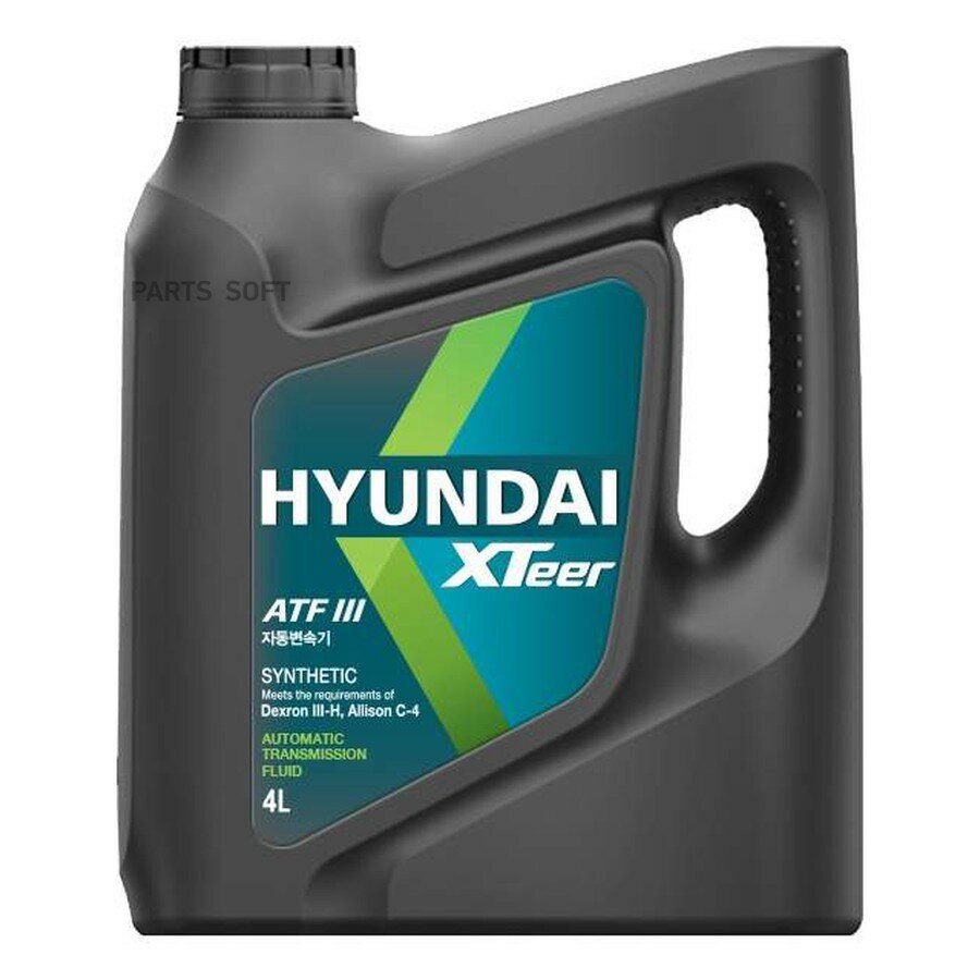 4L HYUNDAI Xteer ATF III HР от официального дистрибьютора, HYUNDAI-KIA, артикул 1041009