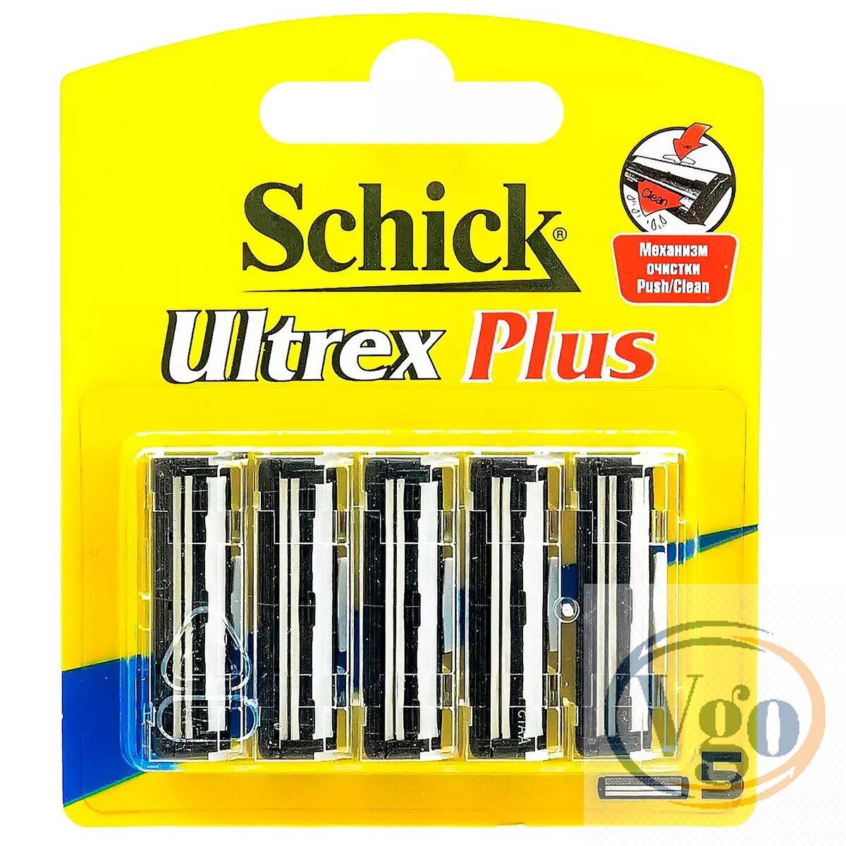 Ultrex Plus сменные кассеты 5 шт.