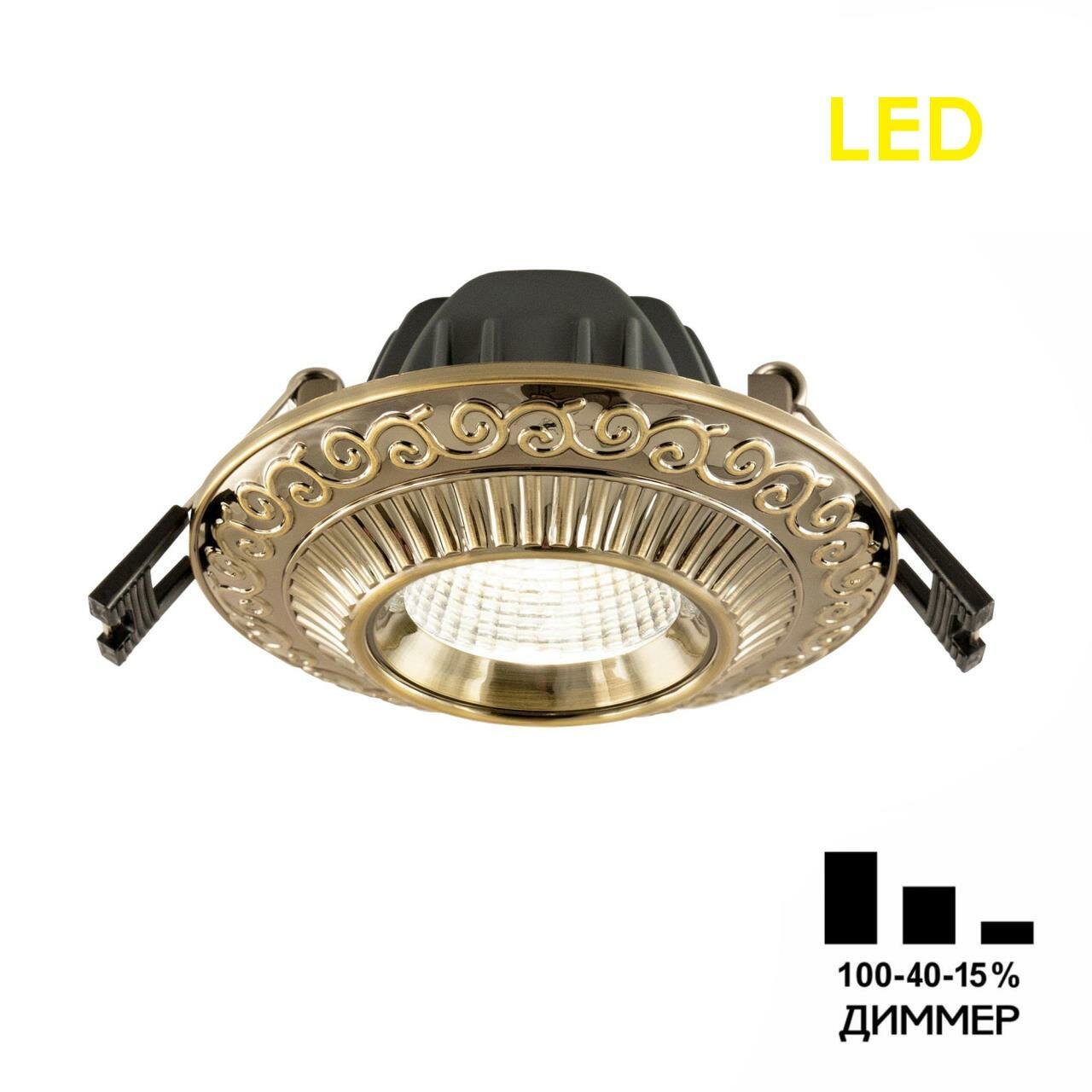 Встраиваемый светильник Citilux Боска CLD041NW3, LED 7 Вт, бронзовый