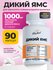 Дикий Ямс 500 мг витамины для женского здоровья Wild Yam 500 mg, 90 капсул