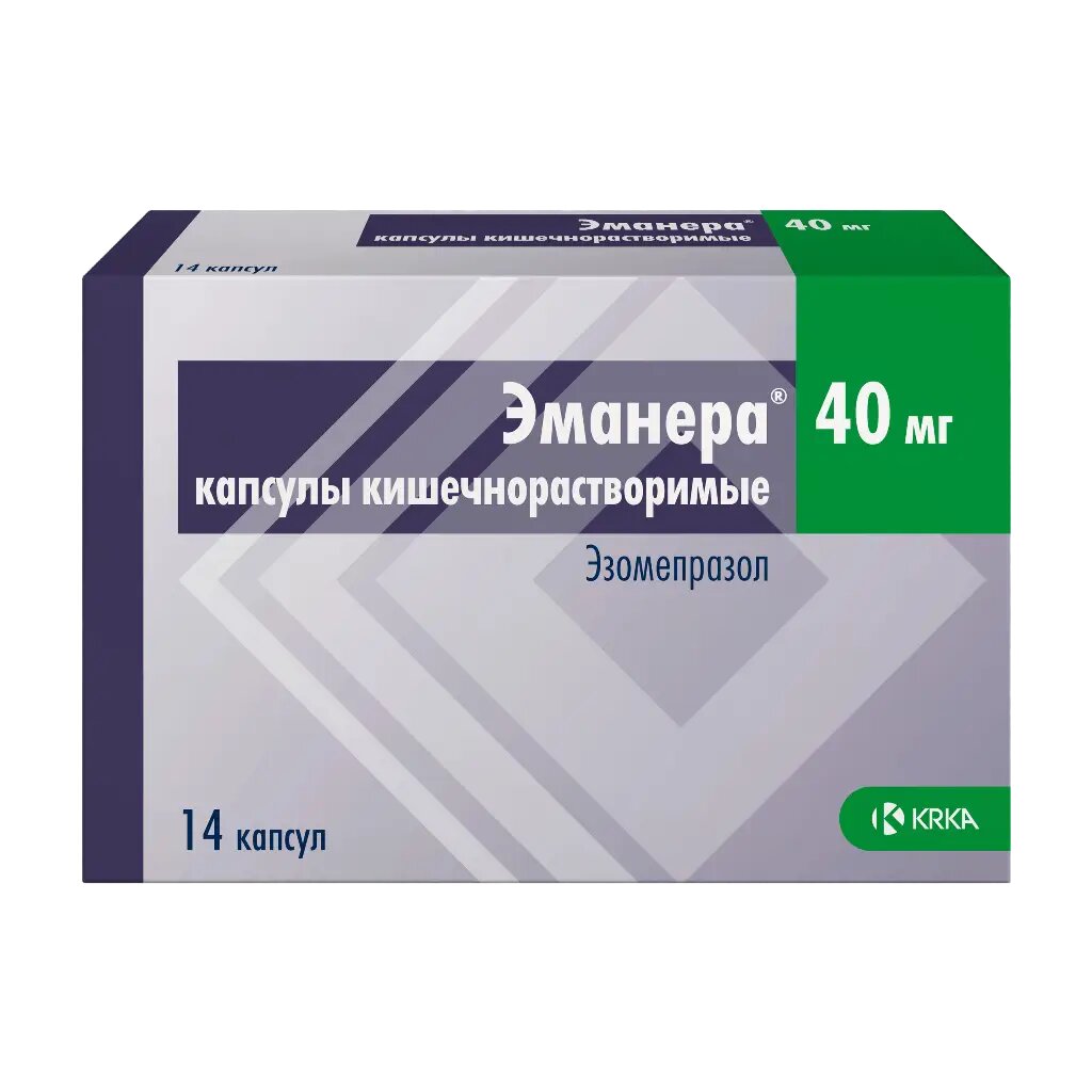 Эманера капсулы кишечнорастворимые 40 мг 14 шт