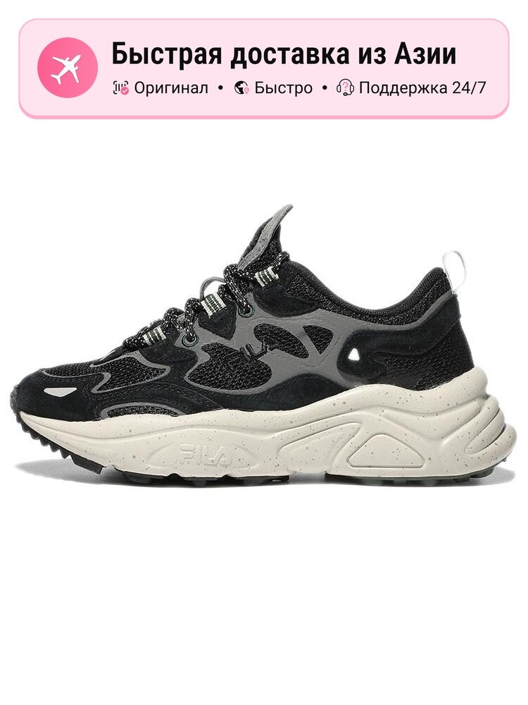 Кроссовки Fila 1RM01559D_017