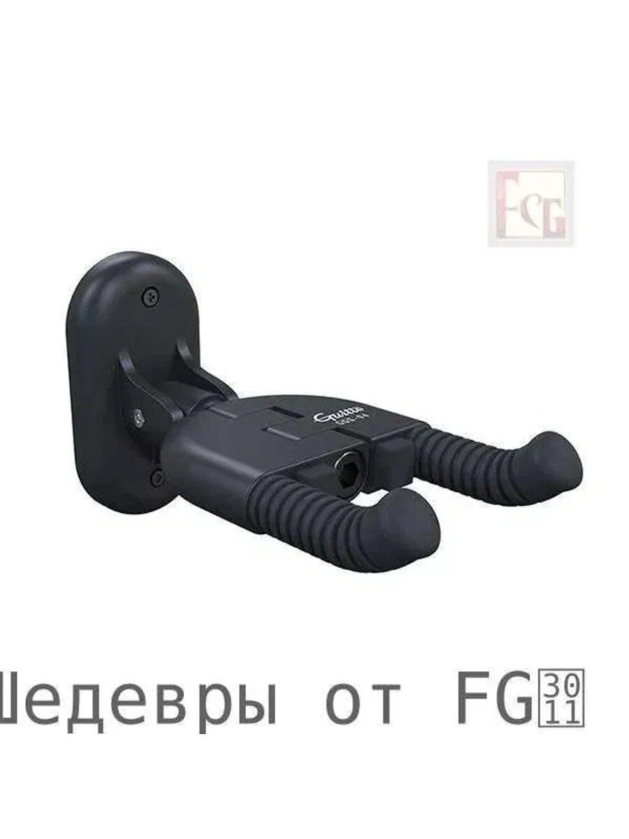 Настенная гитарная стойка GGS-04, черная, металл и пластик, 85х182х106