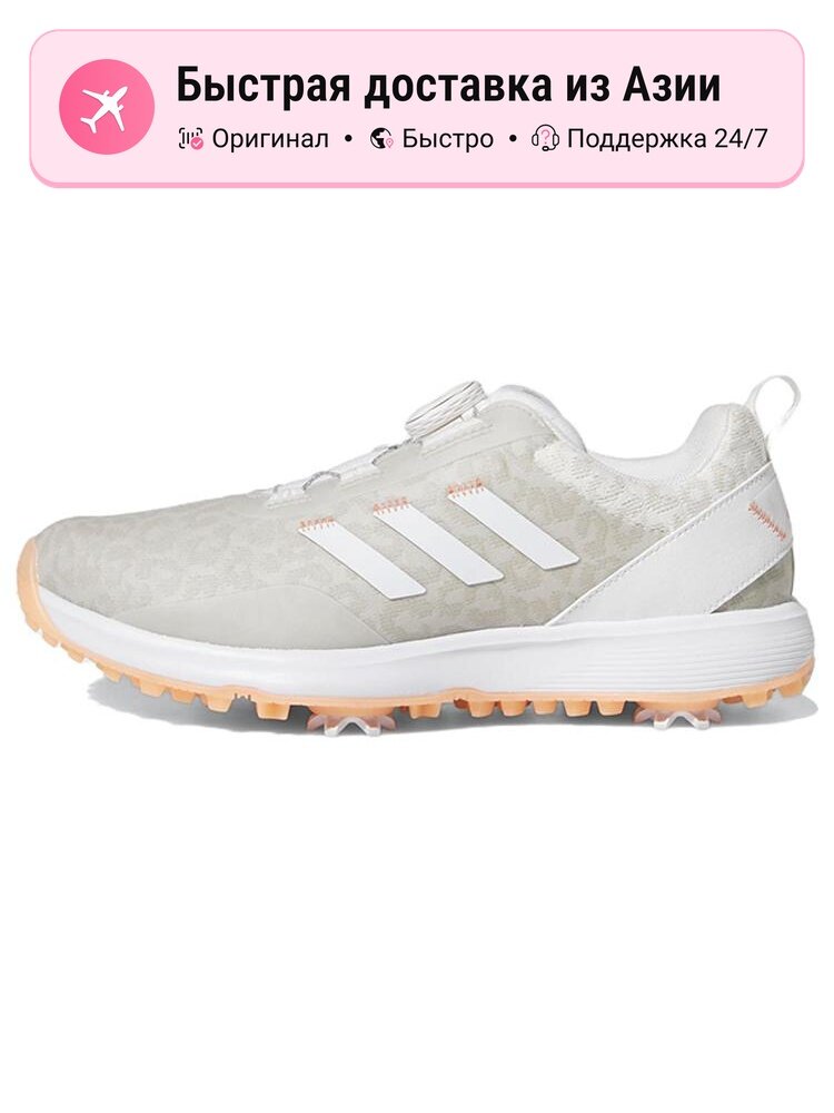 Кроссовки adidas S2G Boa Spiked Golf