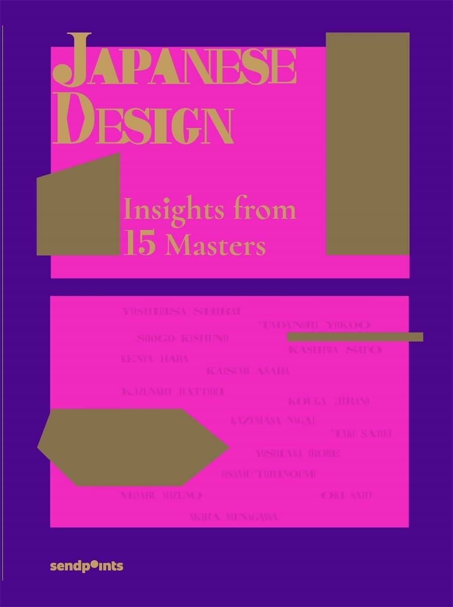 Japanese Design