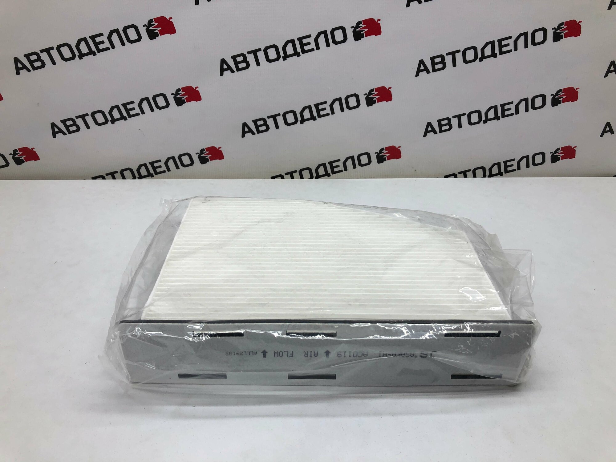 Фильтр салонный MADFIL AC0119 Audi A3 II (8P)
