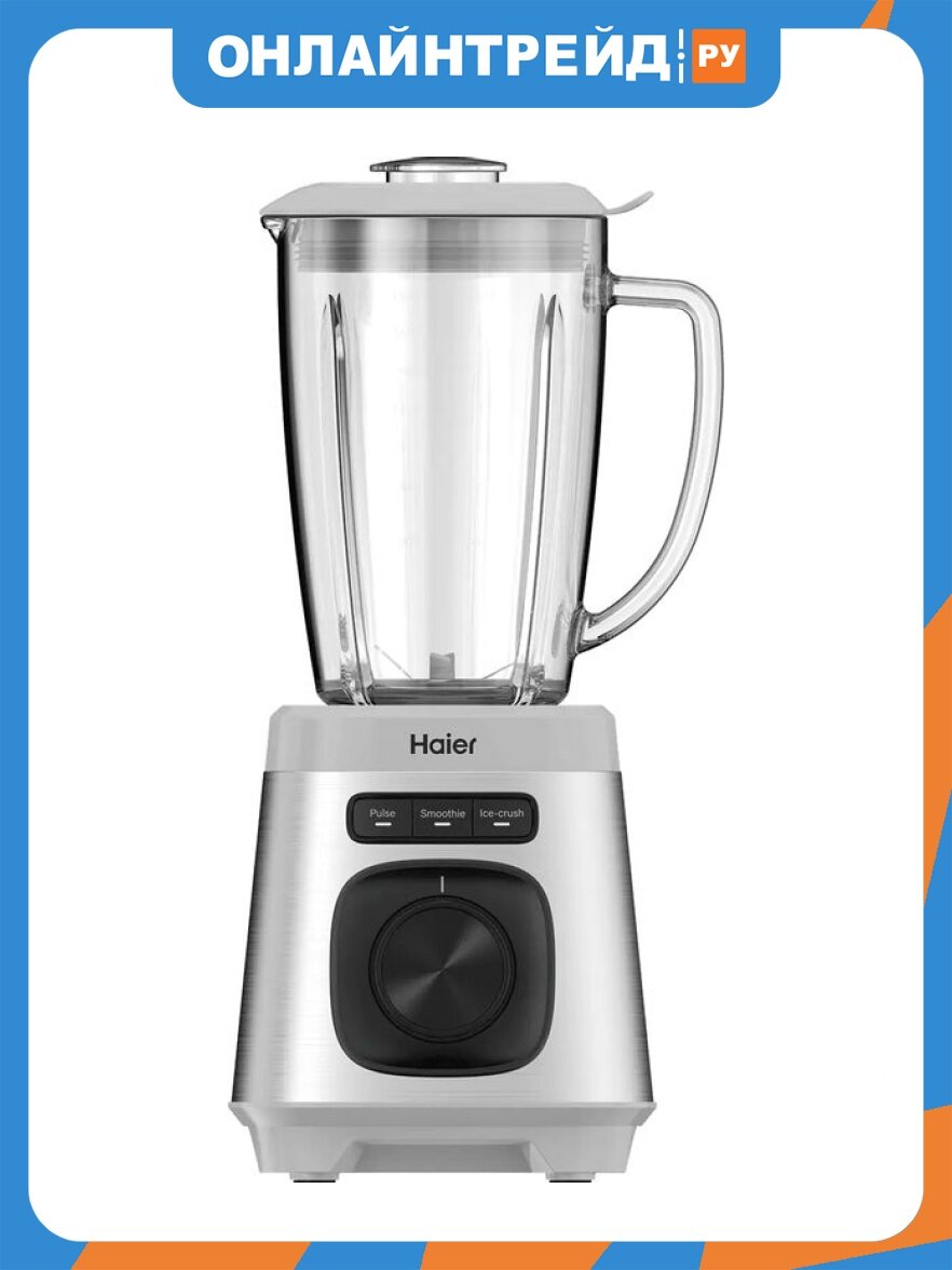 Блендер Haier HB-502 1200Вт серебристый