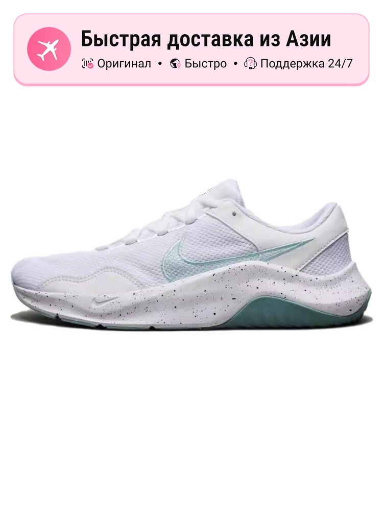 Кроссовки NIKE Legend Essential 3