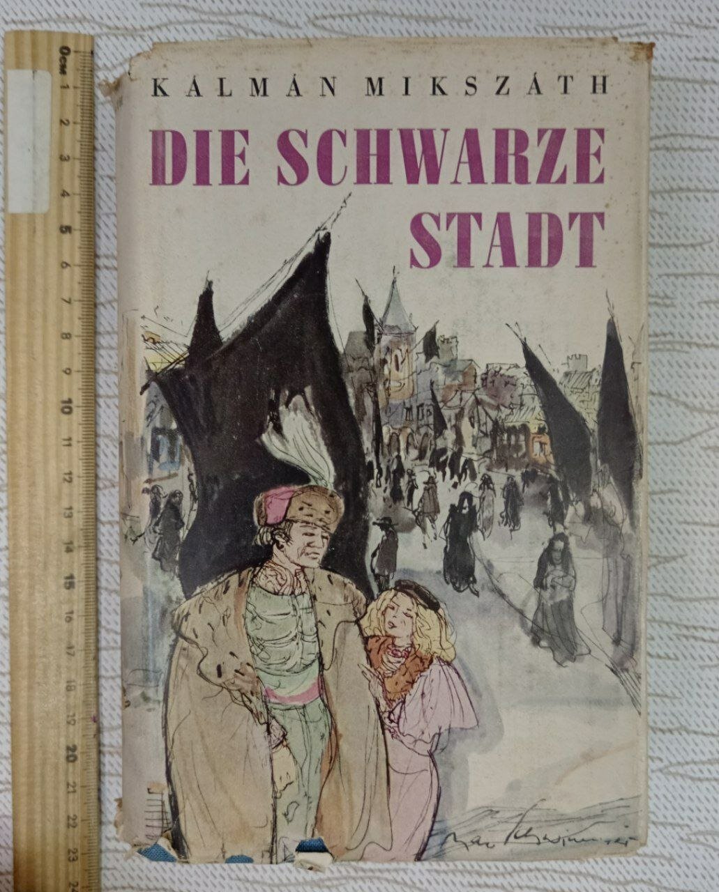 Die schwarze Stadt (Чёрный город)