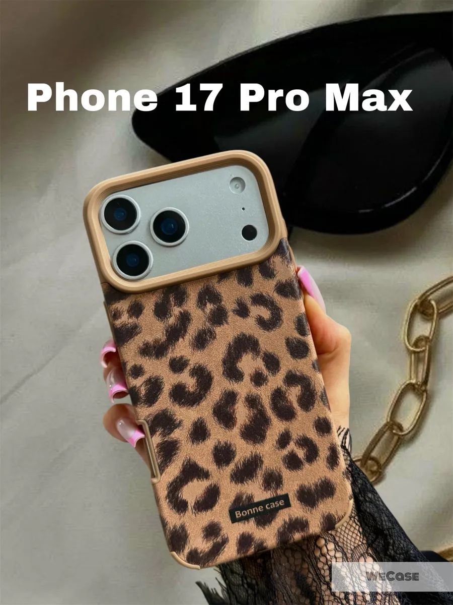 Чехол на iPhone 17 Pro Max с принтом