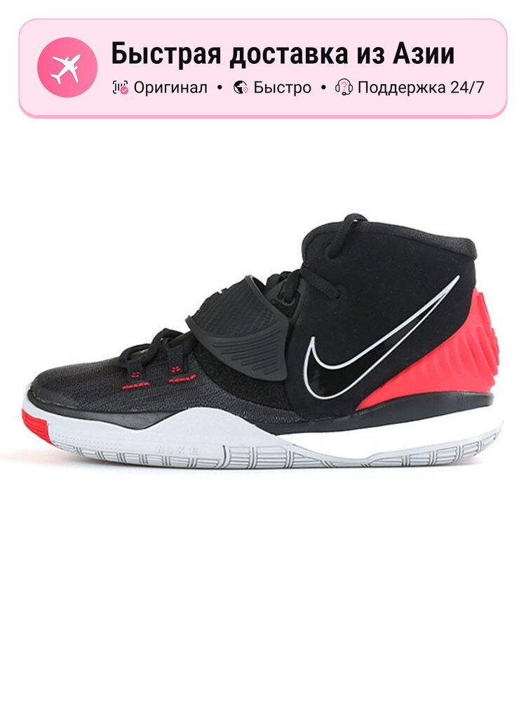 Кроссовки NIKE Kyrie 6