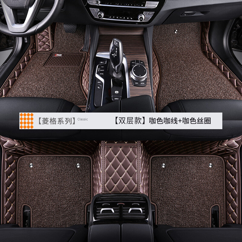 Автомобильные коврики для Audi A4L A3 A6L Q5L Q3 Q7 Q2L Q8 двухслойные бежевые с шелковой полосой, водонепроницаемые,