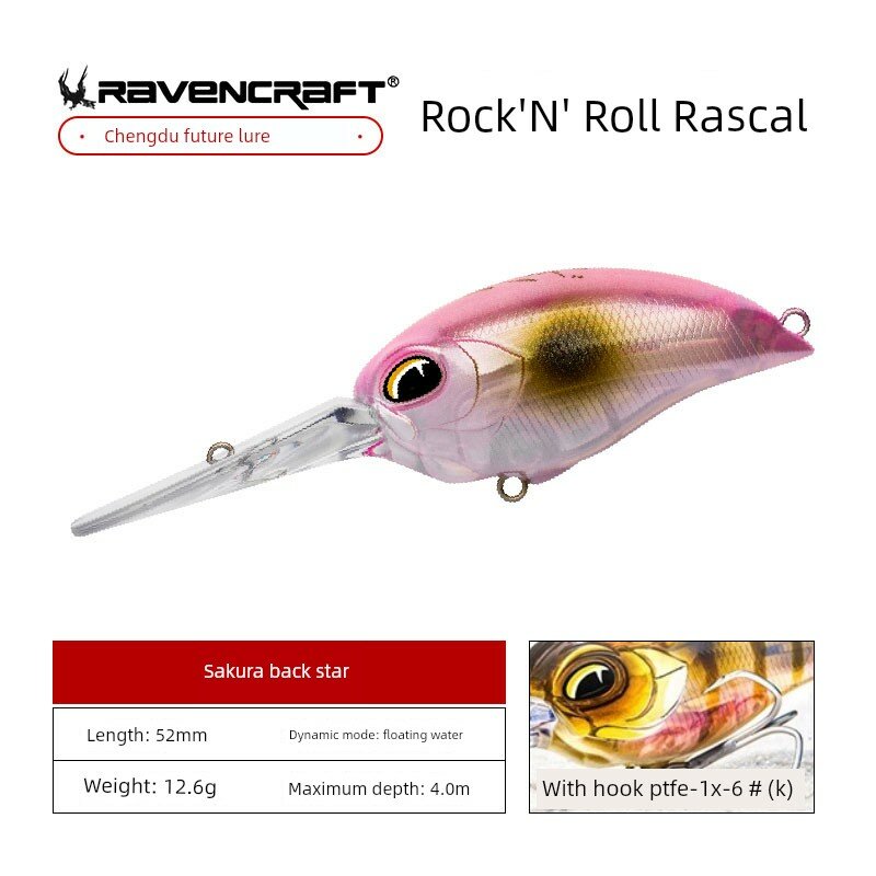 Ravencraft Raven's Whisper 52 мм кренкбейт минновый крючок 12.6 г для ловли вишневого плавника соревновательный бросок