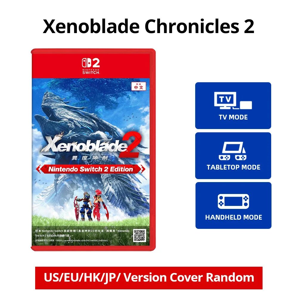 Xenoblade Chronicles 2 для Nintendo Switch