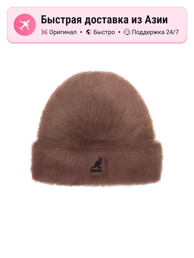 Шапка-бини Supreme Supreme Kangol Furgora Beanie FW21 для мужчин