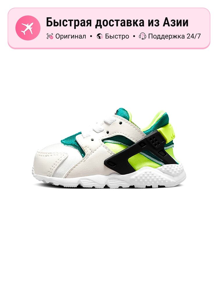 Кроссовки NIKE Huarache Run