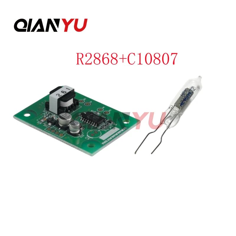 Датчик пламени Хама Matsu R2868 C10807