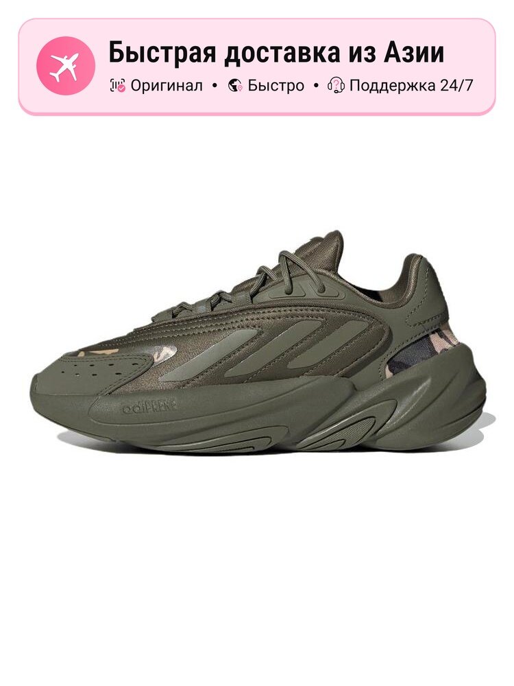 Кроссовки adidas Originals Ozelia