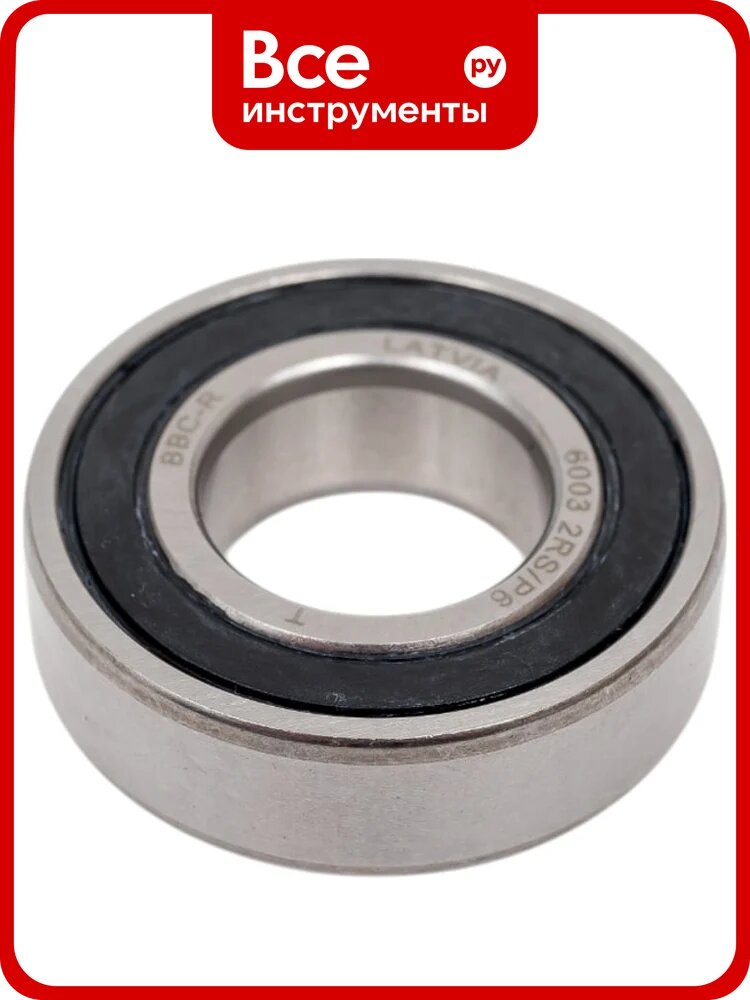 Подшипник BBC-R 6003 2RS/P6 (6-180103 С17) BOX, 4687201865643