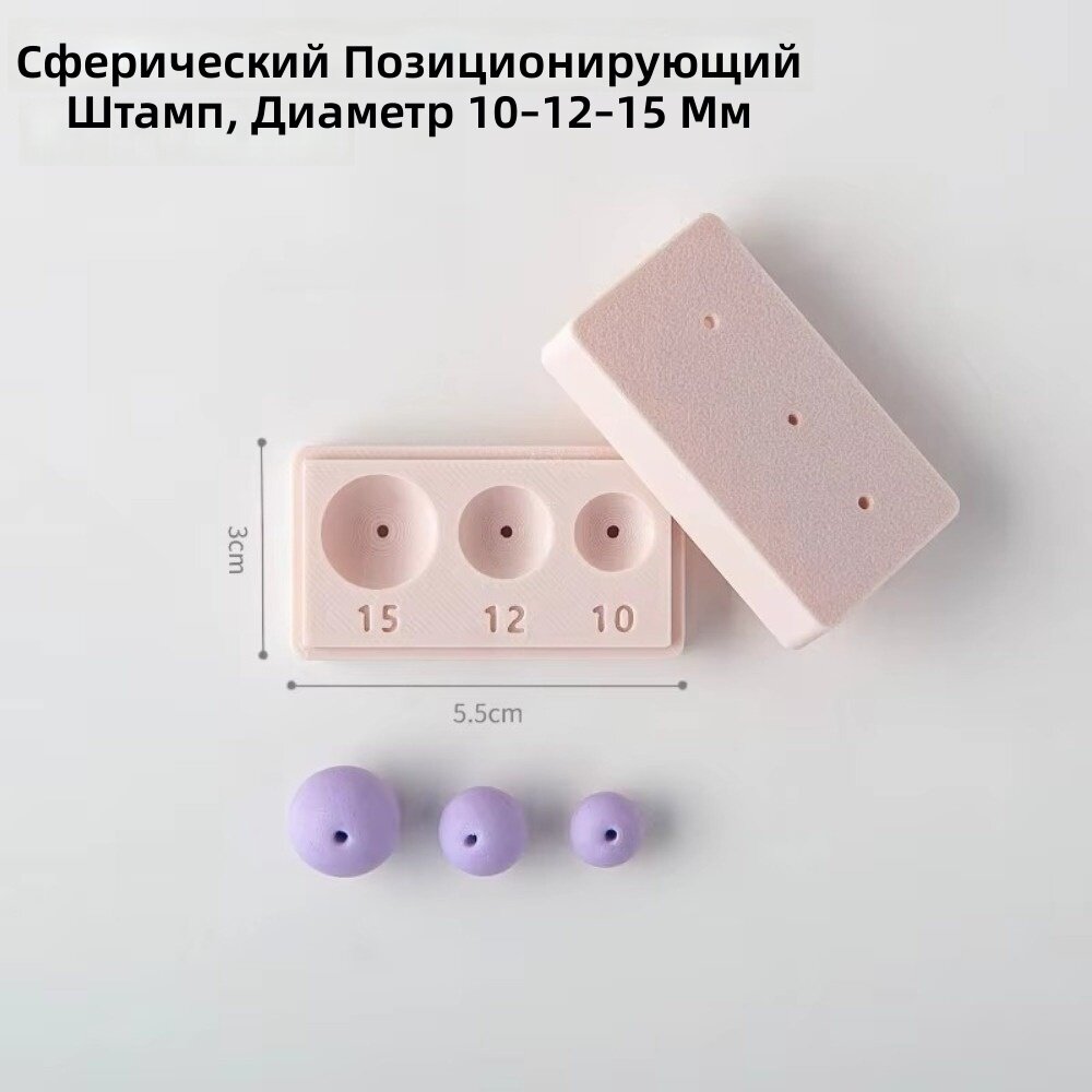 Набор для изготовления круглых глиняных бусин с мягкими керамическими инструментами и добавками для создания серег и ожерелий, стиль GY058