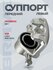 Тормозной суппорт 58110-1H000 Kia Ceed, Hyundai i30 07-, d 57мм