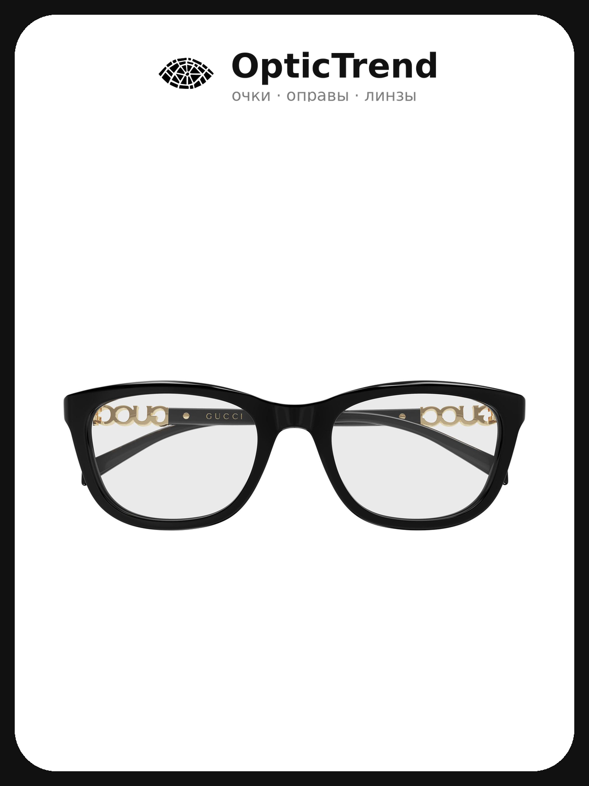 Gucci GG 2035OA 001 — оправа для очков женская
