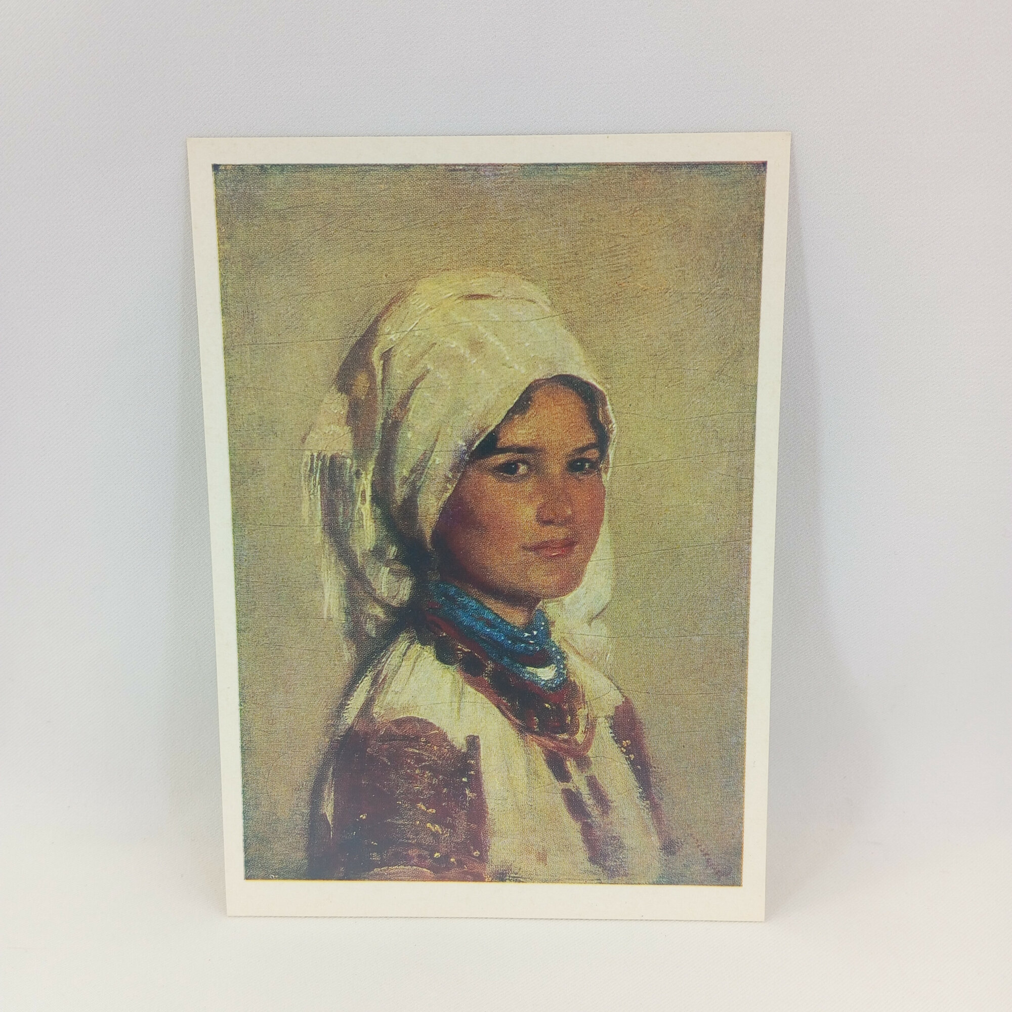 Открытка советская СССР. Портрет крестьянки из Мусчела в национальном костюме. Винтаж