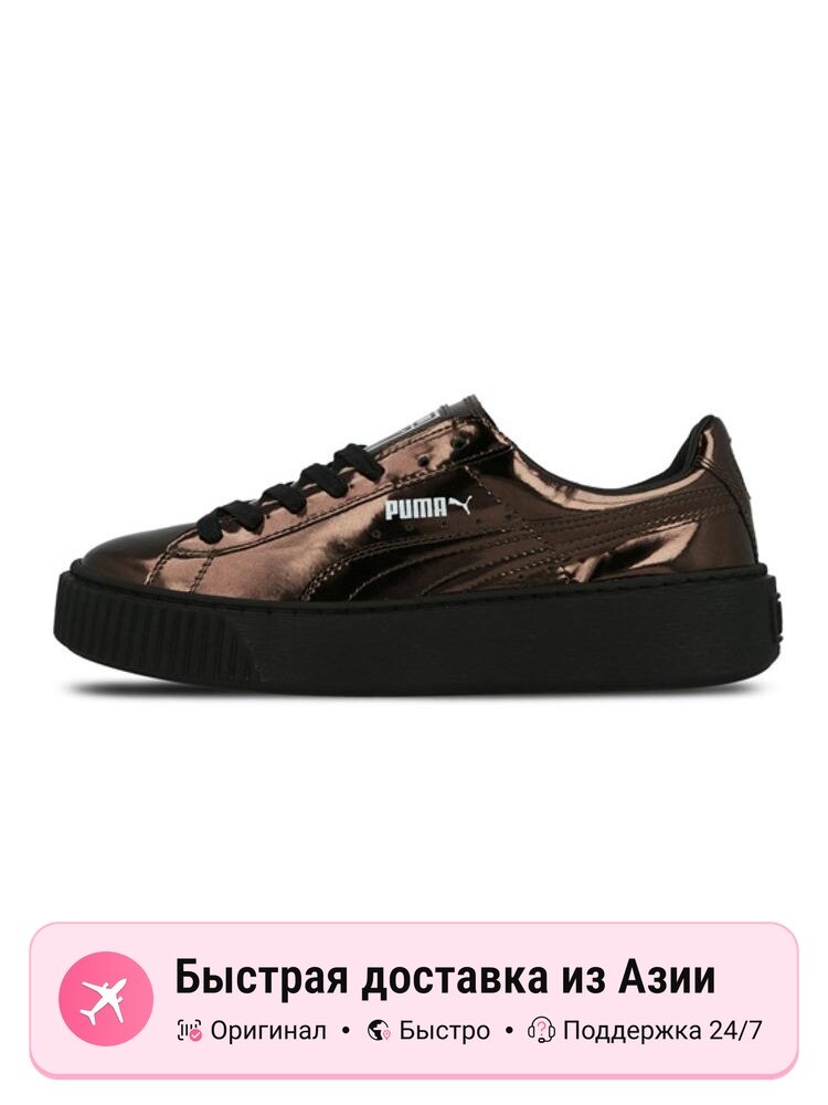 Кроссовки PUMA Basket Platform