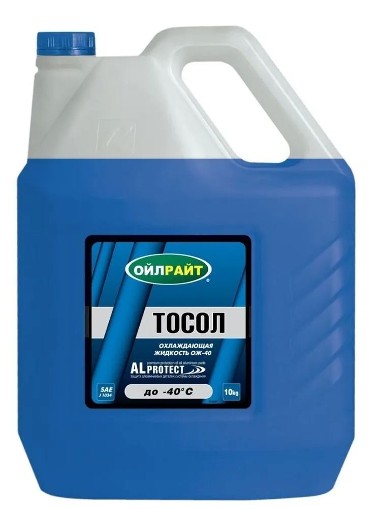 OILRIGHT Тосол -40, 10 кг