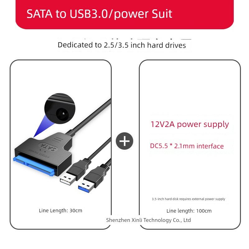 SATA к USB 3.0 кабель-адаптер с 2А блоком питания для 2,5/3,5-дюймовых HDD/SSD